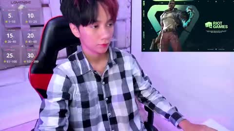 Eriol online show from October 17, 2025, 11:46 am