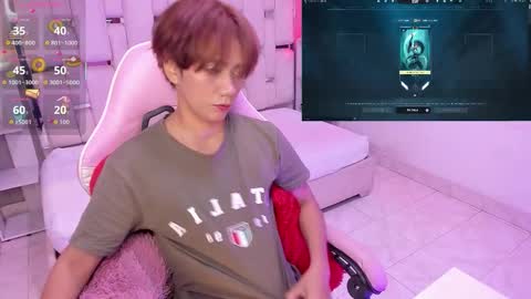 Eriol online show from November 12, 2025, 12:05 pm