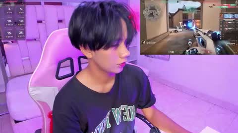 Eriol online show from November 30, 2025, 12:31 pm