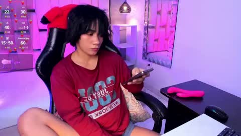 Eriol online show from April 15, 2026, 12:23 pm