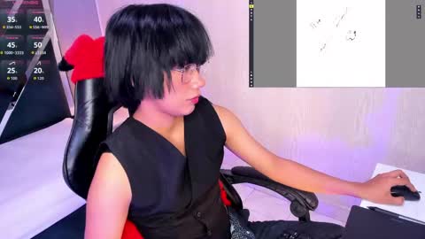 Eriol online show from April 19, 2026, 12:26 pm