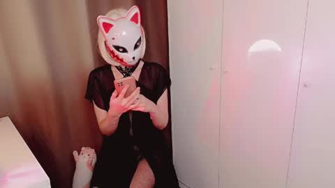 erirose online show from February 15, 2026, 4:03 pm