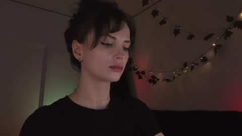 Snapshot of erohaze chatting on July 8, 2026, 5:28 pm erohaze online show from July 8, 2026, 5:28 pm