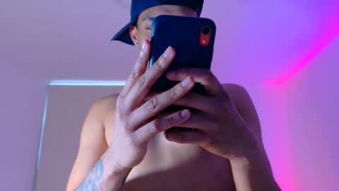 Eros online show from November 30, 2025, 8:35 pm