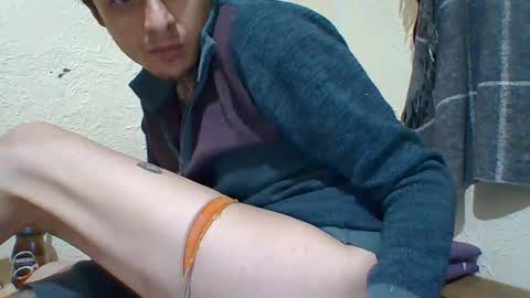 Eros babe online show from December 4, 2024, 11:19 am