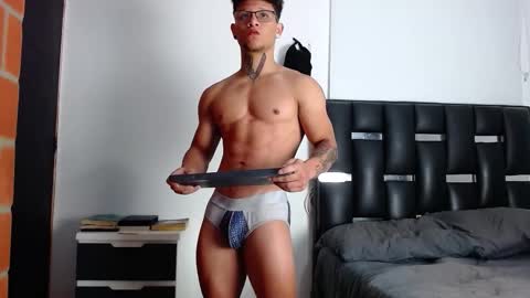 Snapshot of erosscott chatting on February 18, 2026, 6:59 pm Eros online show from February 18, 2026, 6:59 pm