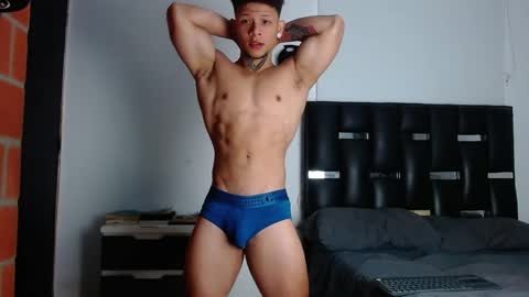 Eros online show from May 25, 2026, 5:41 pm