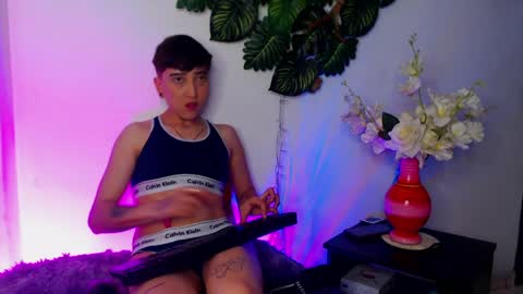 Snapshot of eryxrouse chatting on April 8, 2026, 2:06 pm ERYX ROUSE online show from April 8, 2026, 2:06 pm