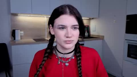 EshleGreen online show from December 17, 2025, 4:24 pm