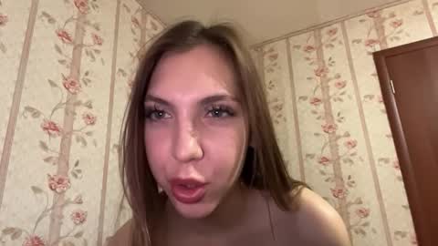 Kate online show from December 13, 2025, 7:53 pm