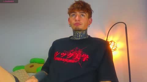 Snapshot of estebanchar_ chatting on December 5, 2025, 10:46 am Esteban independent model online show from December 5, 2025, 10:46 am