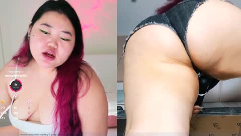 Etel online show from December 26, 2024, 9:33 am