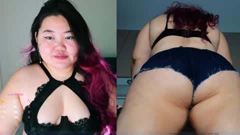 Etel online show from December 28, 2024, 12:04 am