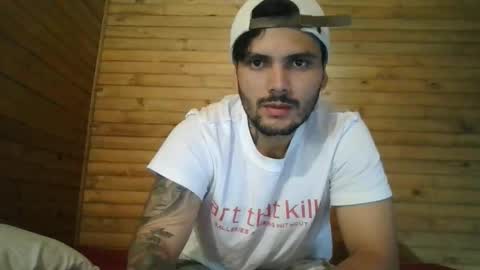 Snapshot of ethajobs05 chatting on February 26, 2026, 1:43 pm ethajobs05 online show from February 26, 2026, 1:43 pm