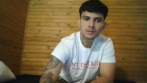 ethajobs05 online show from March 17, 2026, 2:31 pm