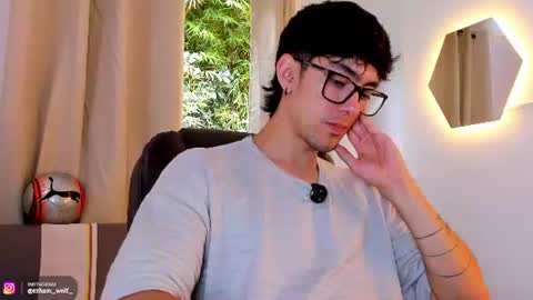 Snapshot of etham_wolf1 chatting on July 16, 2026, 5:52 pm etham_wolf1 online show from July 16, 2026, 5:52 pm