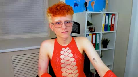 Ethan online show from January 6, 2026, 3:27 pm