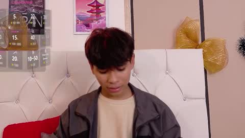 Ethan online show from December 1, 2025, 8:36 pm