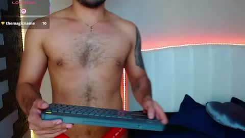 Snapshot of ethanhairy chatting on June 22, 2026, 9:12 pm Ethan online show from June 22, 2026, 9:12 pm