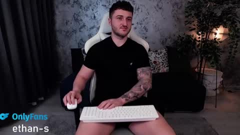 ethannns online show from December 11, 2024, 4:49 am
