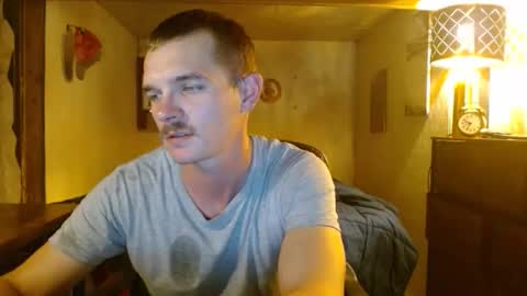 Snapshot of ethansteelexxx2 chatting on May 25, 2026, 1:55 am ethansteelexxx2 online show from May 25, 2026, 1:55 am