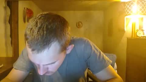 Snapshot of ethansteelexxx2 chatting on May 30, 2026, 2:08 am ethansteelexxx2 online show from May 30, 2026, 2:08 am