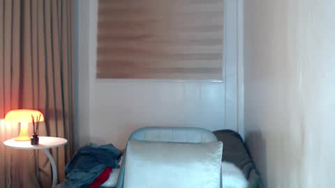 Rey online show from January 8, 2026, 2:03 am