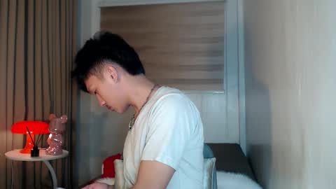 Rey online show from January 11, 2026, 2:05 am