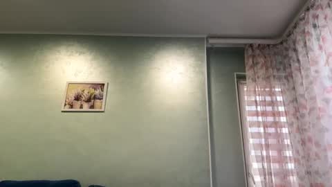 Lana online show from September 29, 2025, 5:12 am