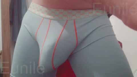 Snapshot of eunile chatting on October 25, 2025, 2:19 am eunile online show from October 25, 2025, 2:19 am