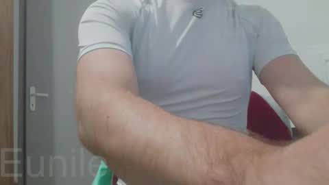 Snapshot of eunile chatting on November 17, 2025, 8:25 pm eunile online show from November 17, 2025, 8:25 pm