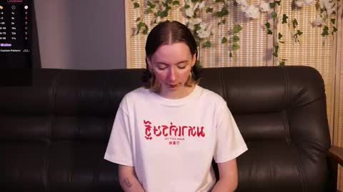 check about me online show from October 16, 2025, 5:25 pm