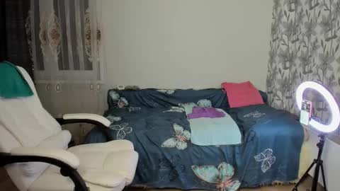 Eva online show from November 13, 2025, 8:52 pm