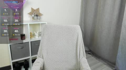 Snapshot of eva_toy chatting on December 23, 2024, 9:38 am eva_toy online show from December 23, 2024, 9:38 am