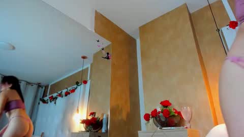 Snapshot of evamilf24 chatting on March 27, 2026, 12:16 pm evamilf24 online show from March 27, 2026, 12:16 pm
