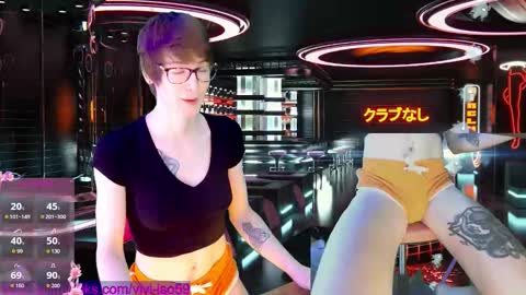 Vivi online show from December 17, 2025, 9:54 pm