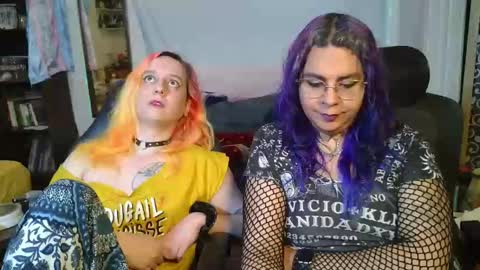 Chulal online show from February 4, 2026, 8:47 pm