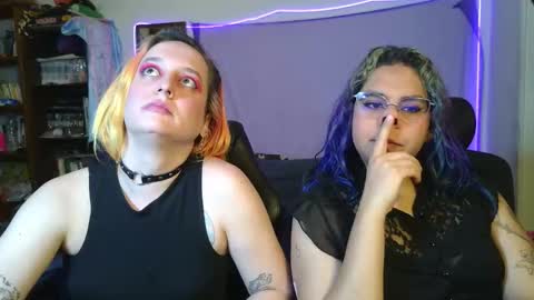 Chulal online show from March 13, 2026, 9:10 pm