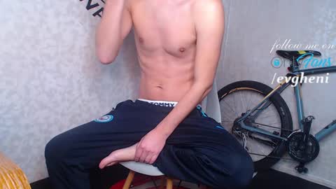 Snapshot of evgheni chatting on February 10, 2025, 3:21 pm Johnny online show from February 10, 2025, 3:21 pm
