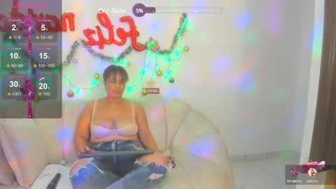 Evva online show from December 5, 2024, 6:44 pm