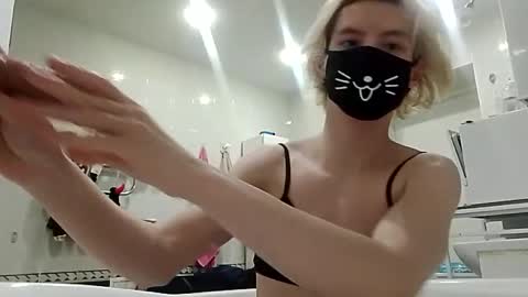 Essa online show from April 20, 2026, 5:21 am