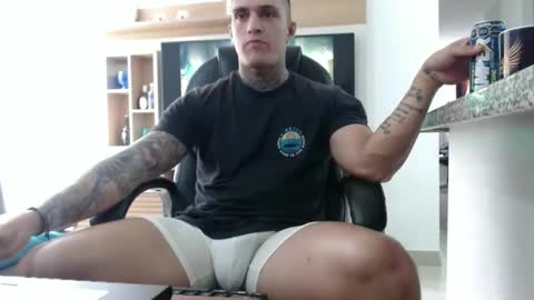 Snapshot of exotic_dude chatting on February 18, 2025, 9:20 pm camilo online show from February 18, 2025, 9:20 pm