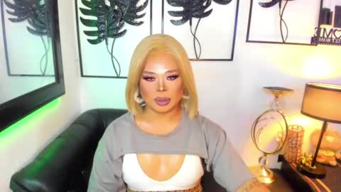 Lindsay online show from June 16, 2026, 4:31 pm