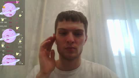 Beavis online show from October 28, 2025, 9:02 am