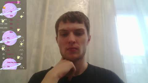 Beavis online show from November 18, 2025, 8:19 am