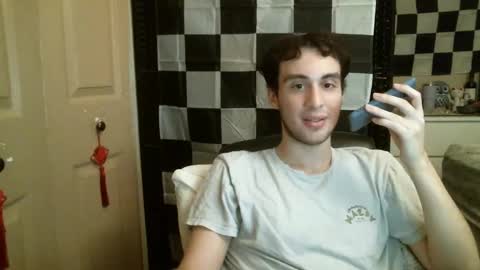 Snapshot of ezra_naamah chatting on February 4, 2025, 3:00 am Ezra Naamah online show from February 4, 2025, 3:00 am