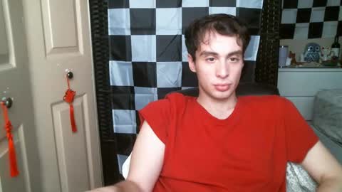 Snapshot of ezra_naamah chatting on February 8, 2025, 8:21 pm Ezra Naamah online show from February 8, 2025, 8:21 pm