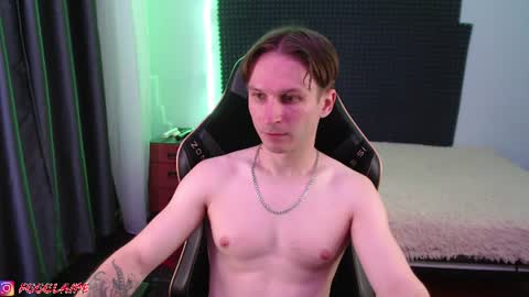 F666LAME online show from July 19, 2026, 5:38 pm