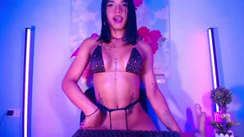 o online show from December 17, 2024, 4:01 am