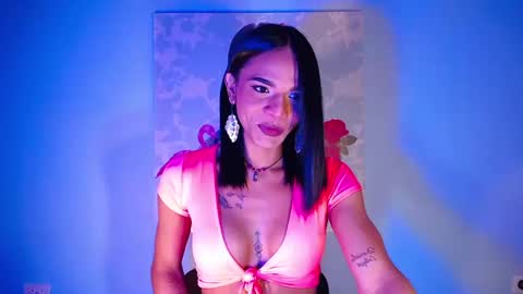 o online show from February 7, 2025, 5:31 am